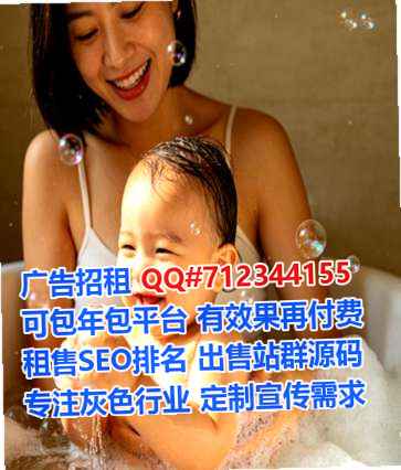 伍家岗捐卵养老服务公司